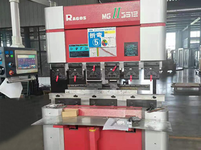 數控折彎機